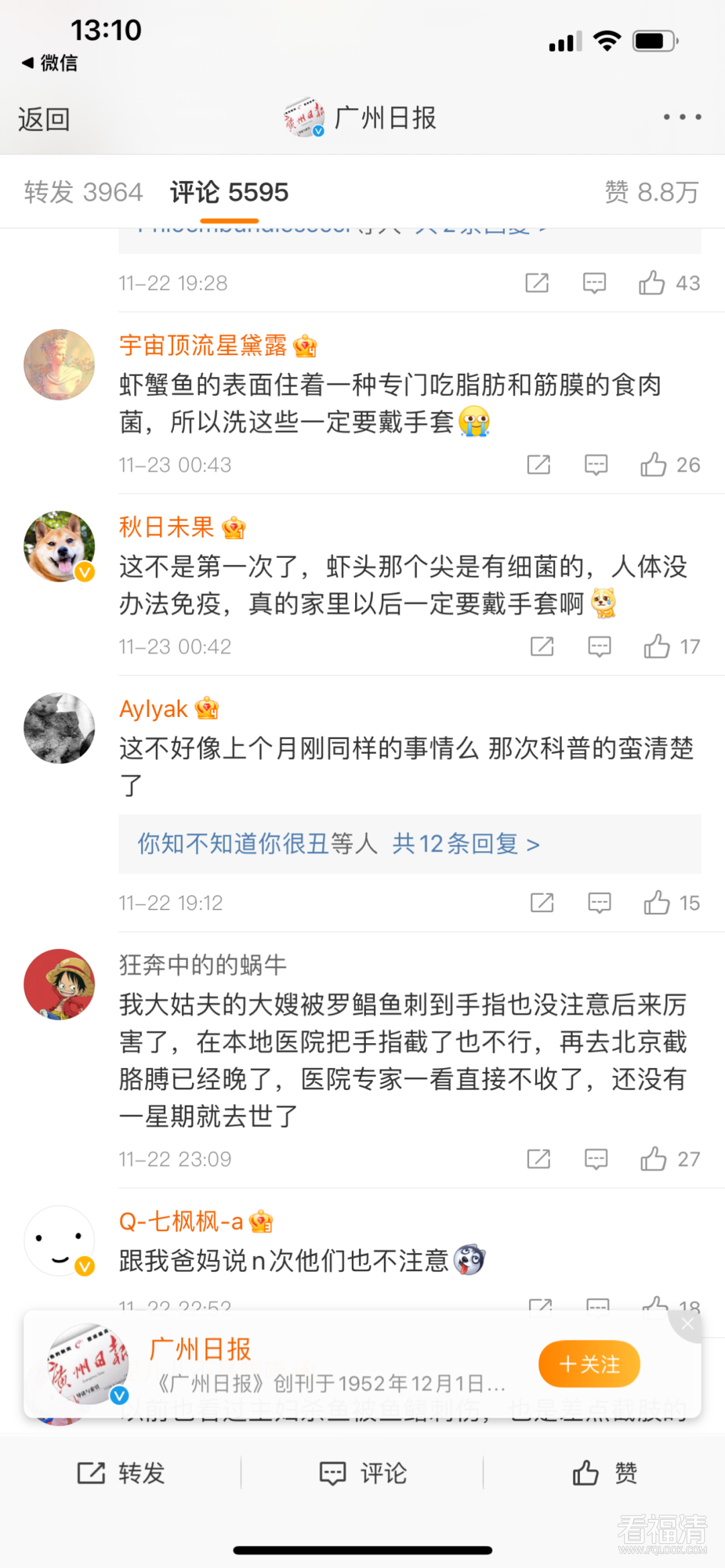 090414hwujpreh1p1yr5ze.png