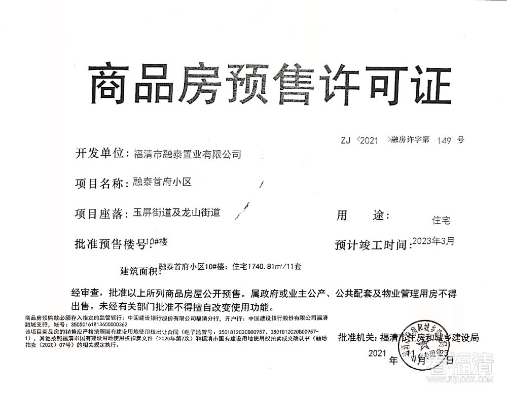 093014jmdy3m73cvmeznvv.jpg