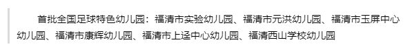 101555exh7ztz7obfphbwb.png