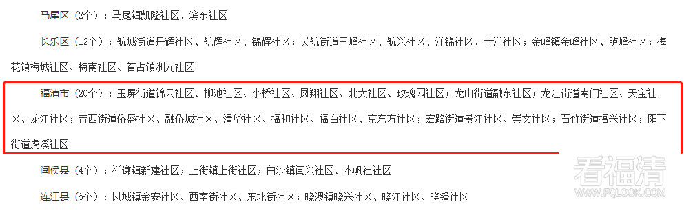 175029ey7sabv7iwp6xv0h.png