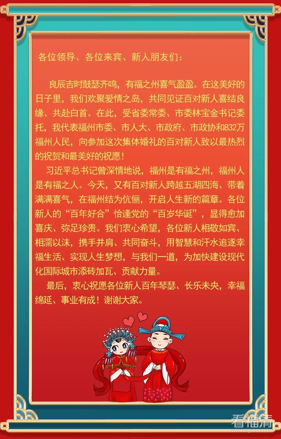 175548kkt6twe0s9huxpdk.jpeg