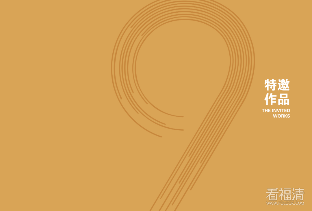 092003thoo07n42rmvvah0.png