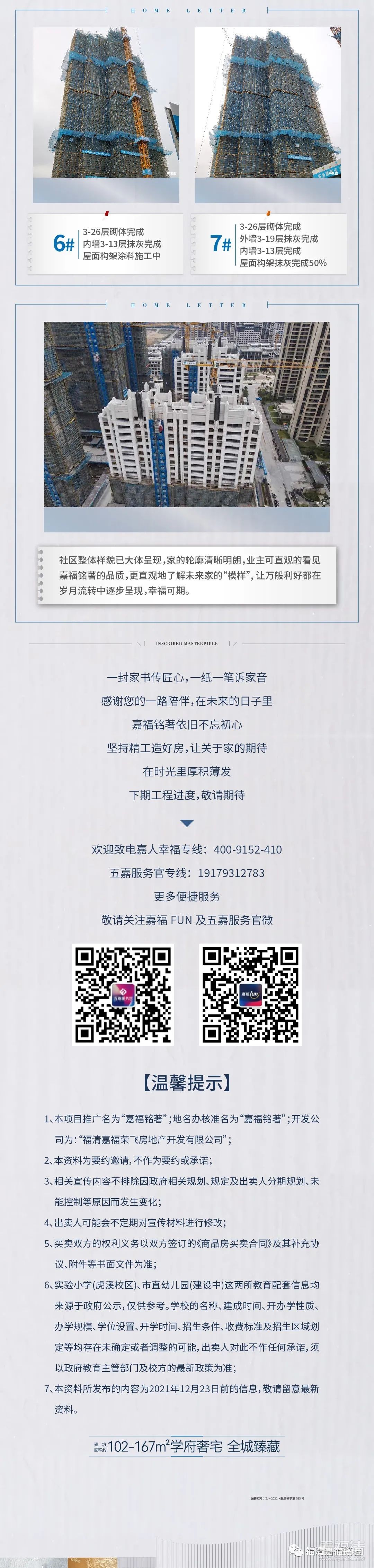 194431zfrz9v7qsfb7ryq7.jpeg