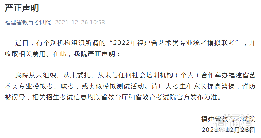 093412cndyedx76w9ywwa7.png
