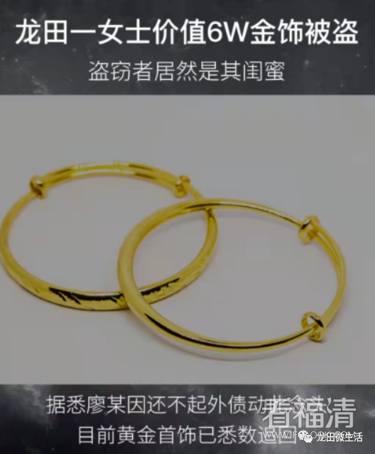 090832uhkl84c3zkughagh.png