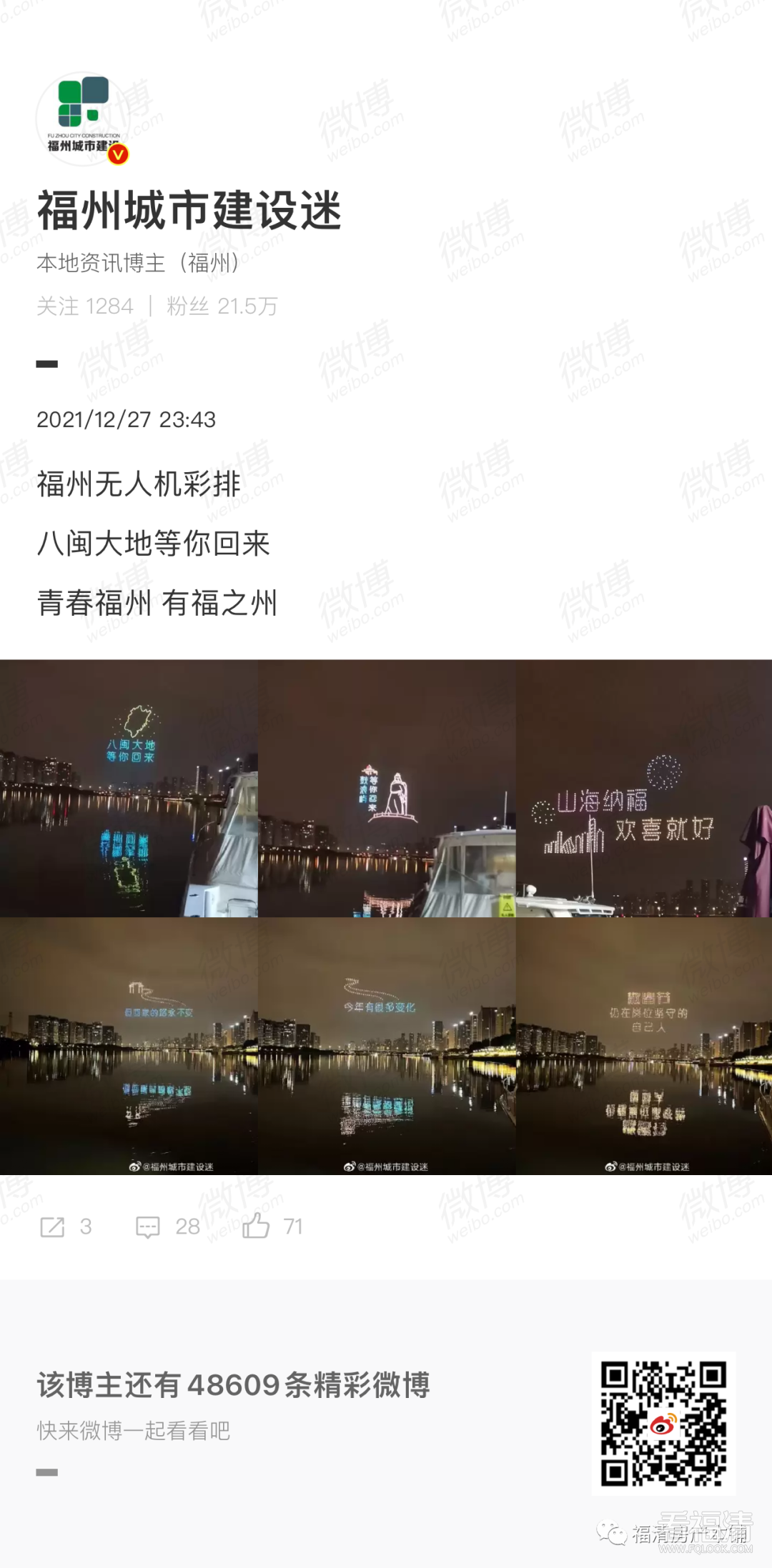 142449rxzxxtcgcc66qsq8.png