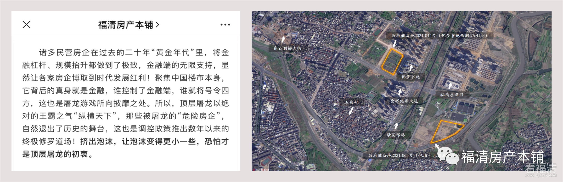 075622idzxuanrrnyjsgnn.png