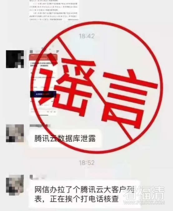 125240l4jb3x4wgxmjqubj.png
