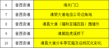 172953jtgpk8kyottytoxq.png