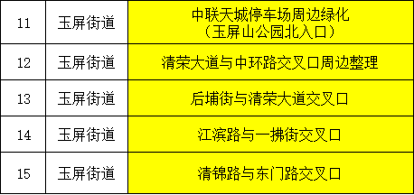 172954x8iea121f8fk07ee.png