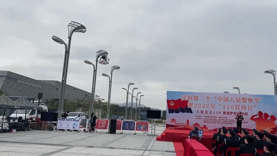 092149mex03jweoxj3jibs.gif