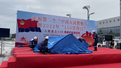 092150zeeh5js06de6adqb.gif