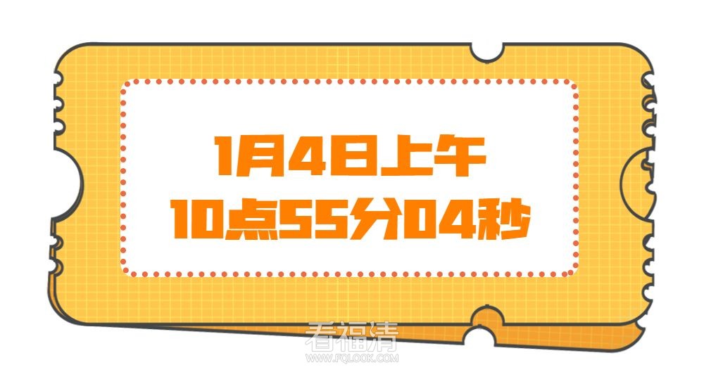 173304gza1nyifna41bnjf.gif