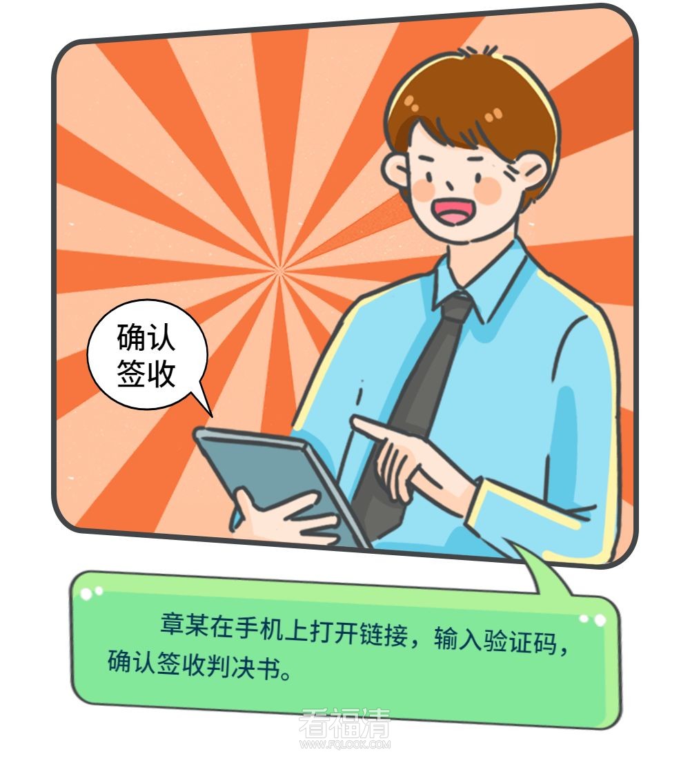 173304hmuf4j90m66e6sea.gif