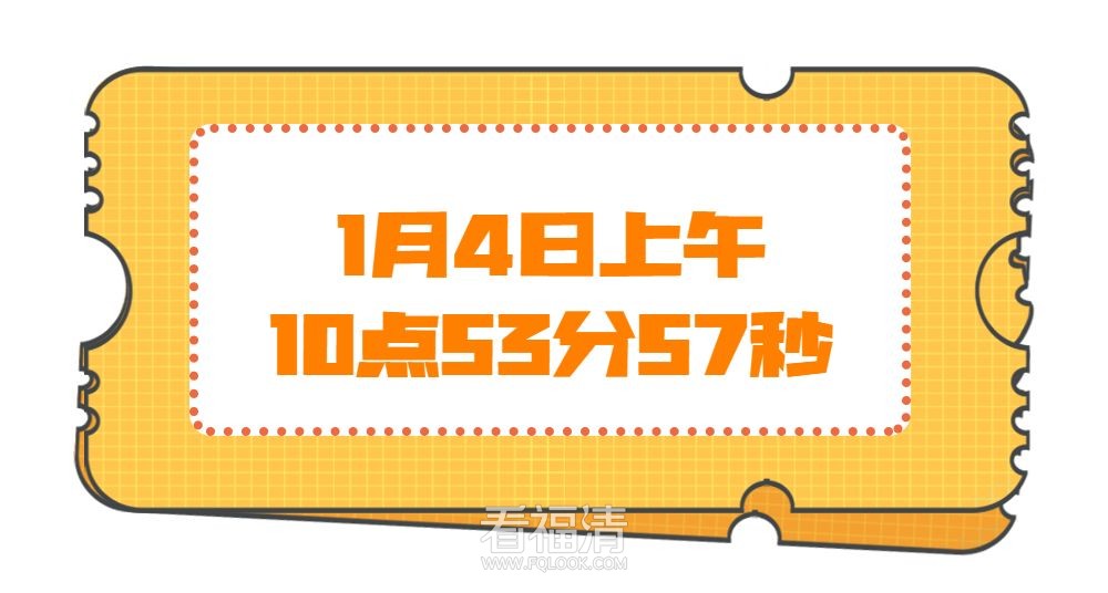 173304w23i2fs0yr3cf20p.gif