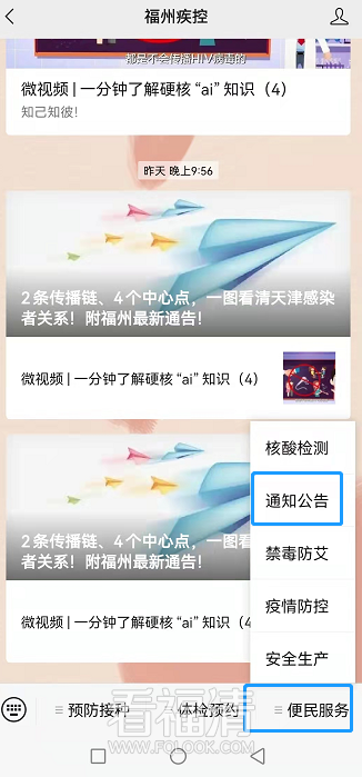 094717p9qir3vhofqf5d55.png