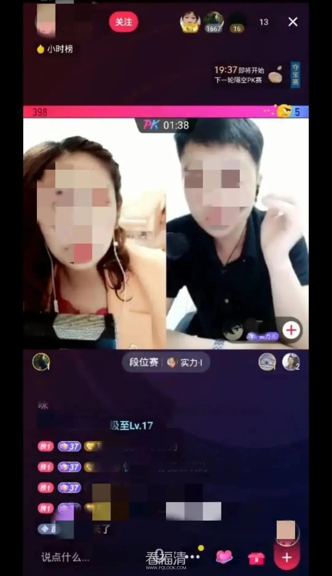 163805wazt6lu777u6q6p7.jpeg