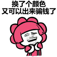 163805wzdfeeyf6ddn2e76.png