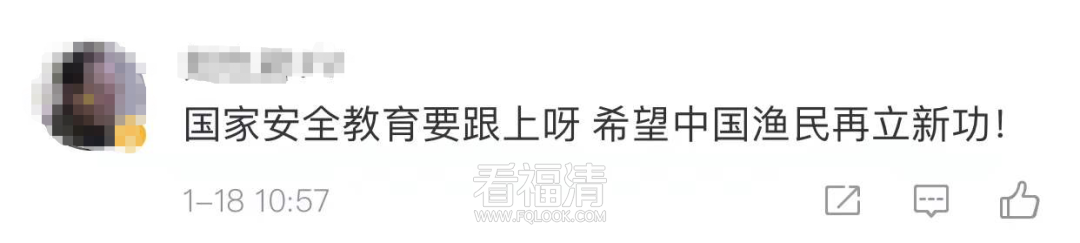103844m4eif5s1mwsistnx.png