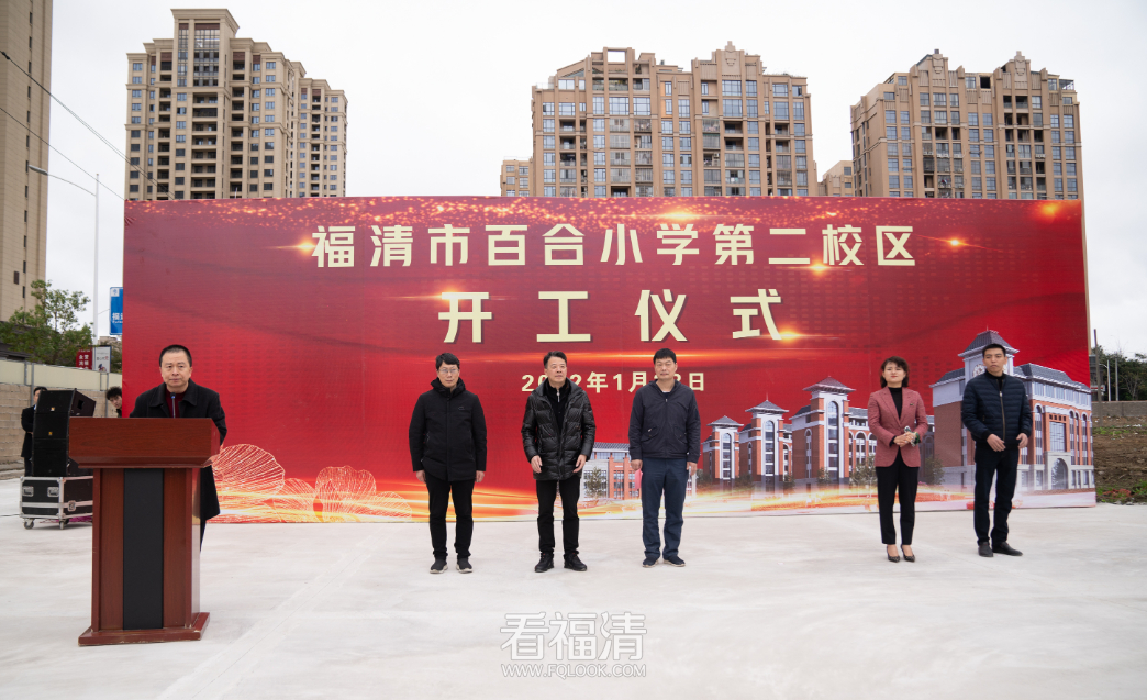 111924rgc962ggz13j1njc.png