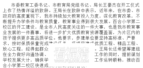 111925iwsbpsf21wwyzwe9.png