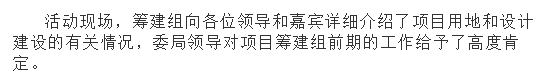 111926l0x0kq0j3qj4jxpp.png