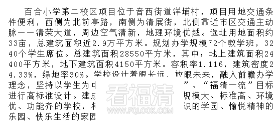 111926s5ih825zl982zmuh.png
