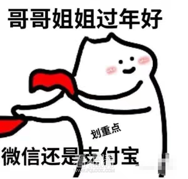 105828rnppsaz62ptg55wp.png