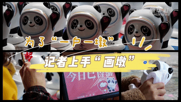091446pd2jlheoewdtqeo2.gif