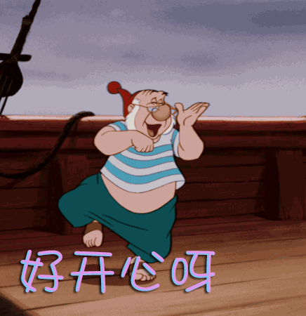 092440j04lzt04xwwipx4l.gif