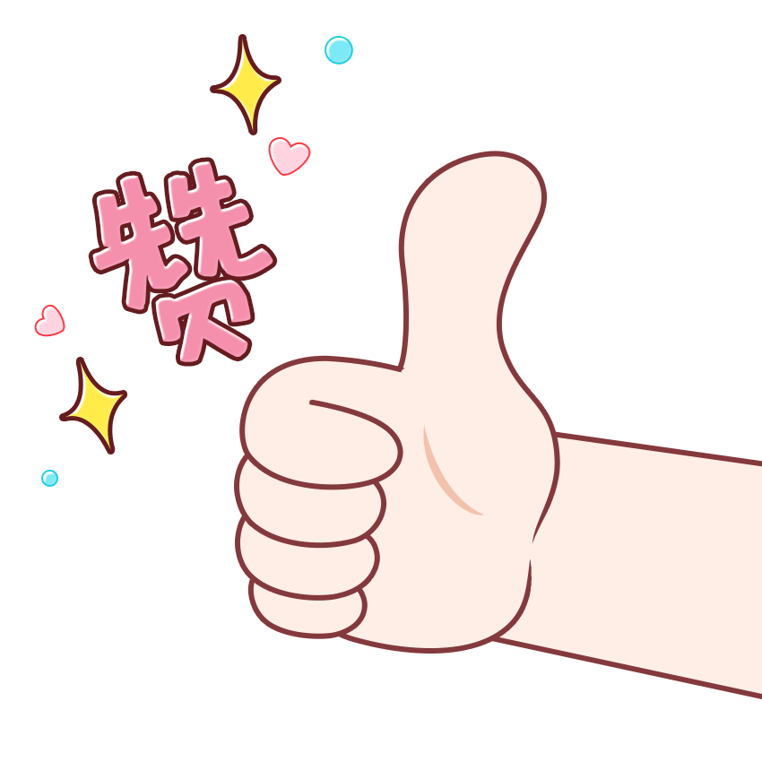 085739uke5ogdh5ok5oke5.gif