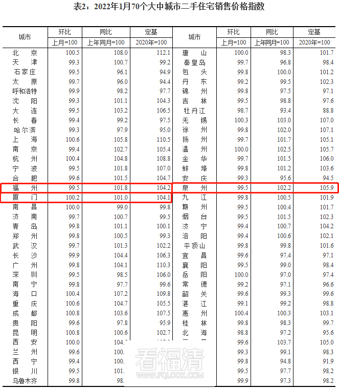 113356rj49sps754sw9ojq.png