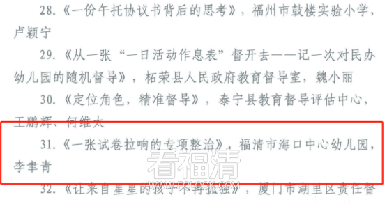 110328oqqgcc1cr1ml4icz.png