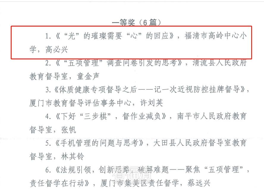 110328q63oietttooiaioe.png