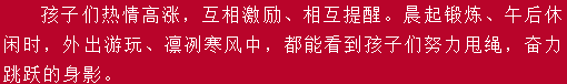 110516auqm102u16gz1qm6.png