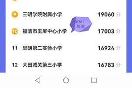 110516iqipekcruaakt6xb.png