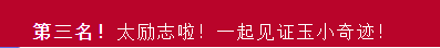 110516tc0p0ggp9pppzyes.png