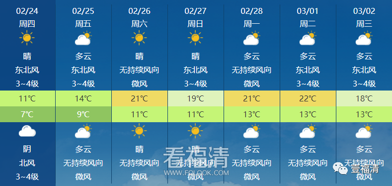 090002x0piti2144mb422i.png