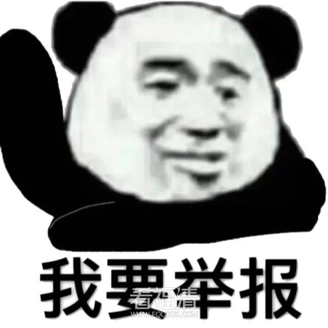 085609e5u073z6j45j44b3.jpeg