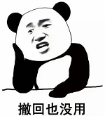 174656a8wve83u37vwwwbo.png