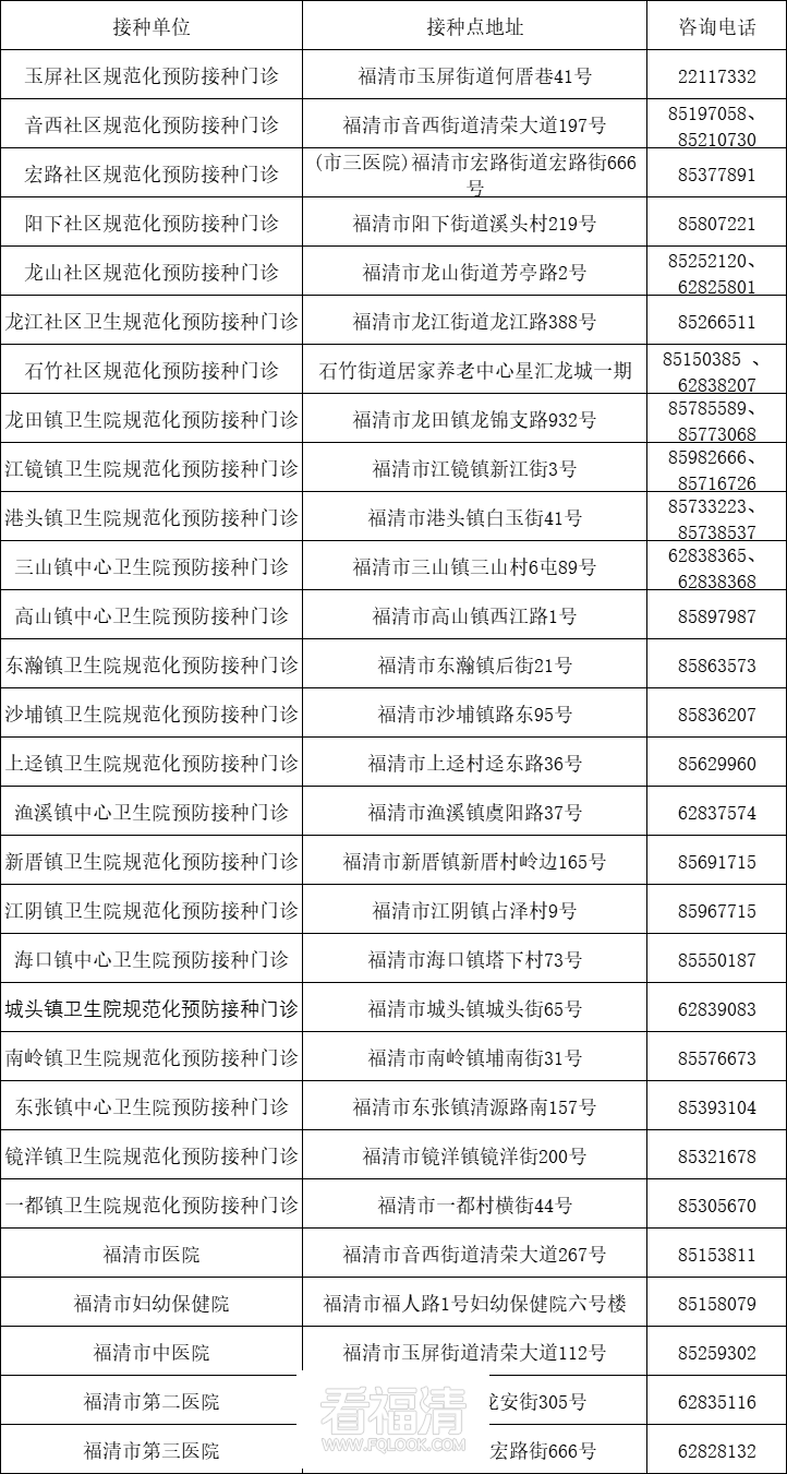 092225o6ys25sz3s966zll.png