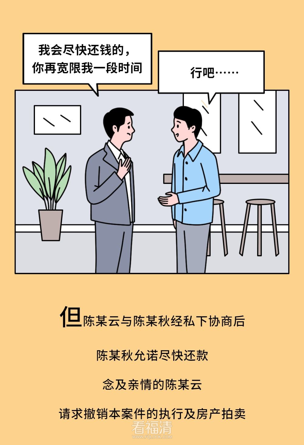 163107upecl75o5ms515dl.gif