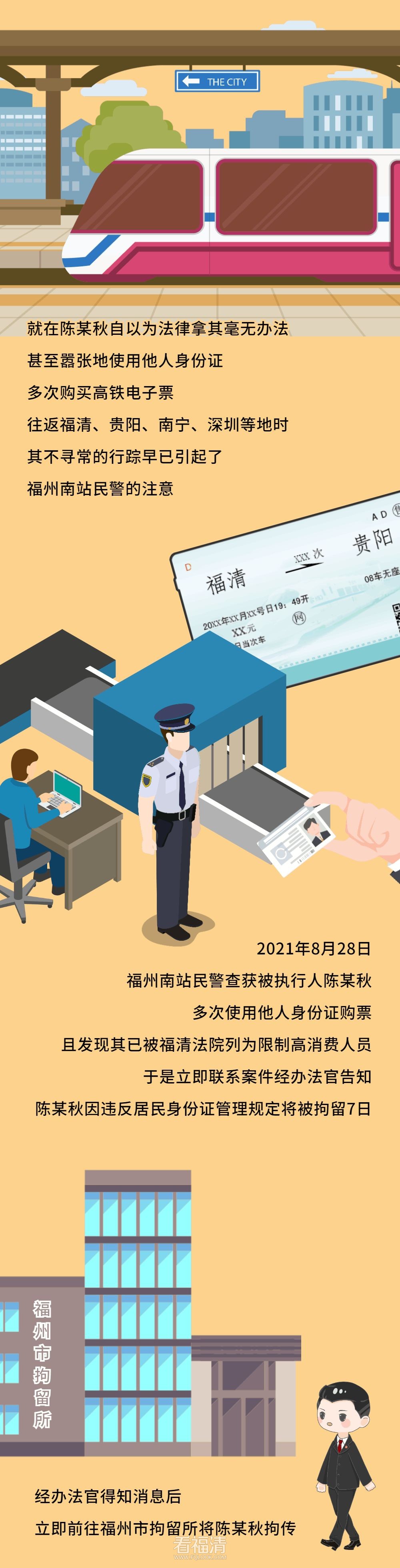 163108mlsjr918zqg8j9jf.gif