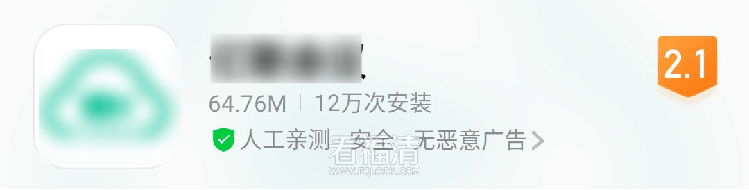 163136pkntk35ko5kmm2nb.png