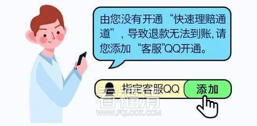 090547ar3uupoucpufx883.png