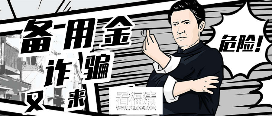 090548tsmlllnktoth284n.png
