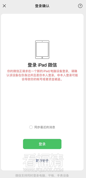 172733xsiskyuu4bykus00.png