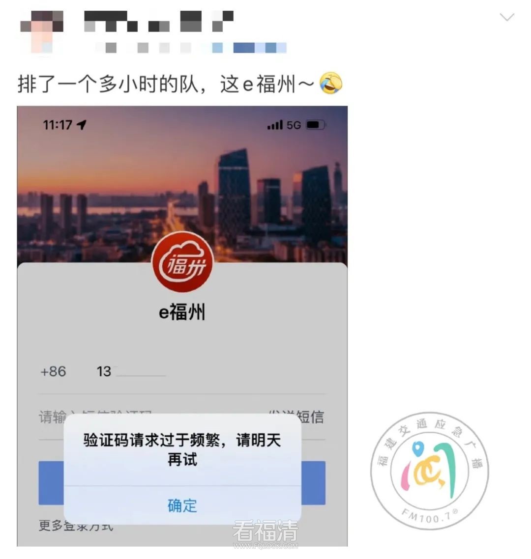 140516bssv3fu3qvpzzxvs.jpeg