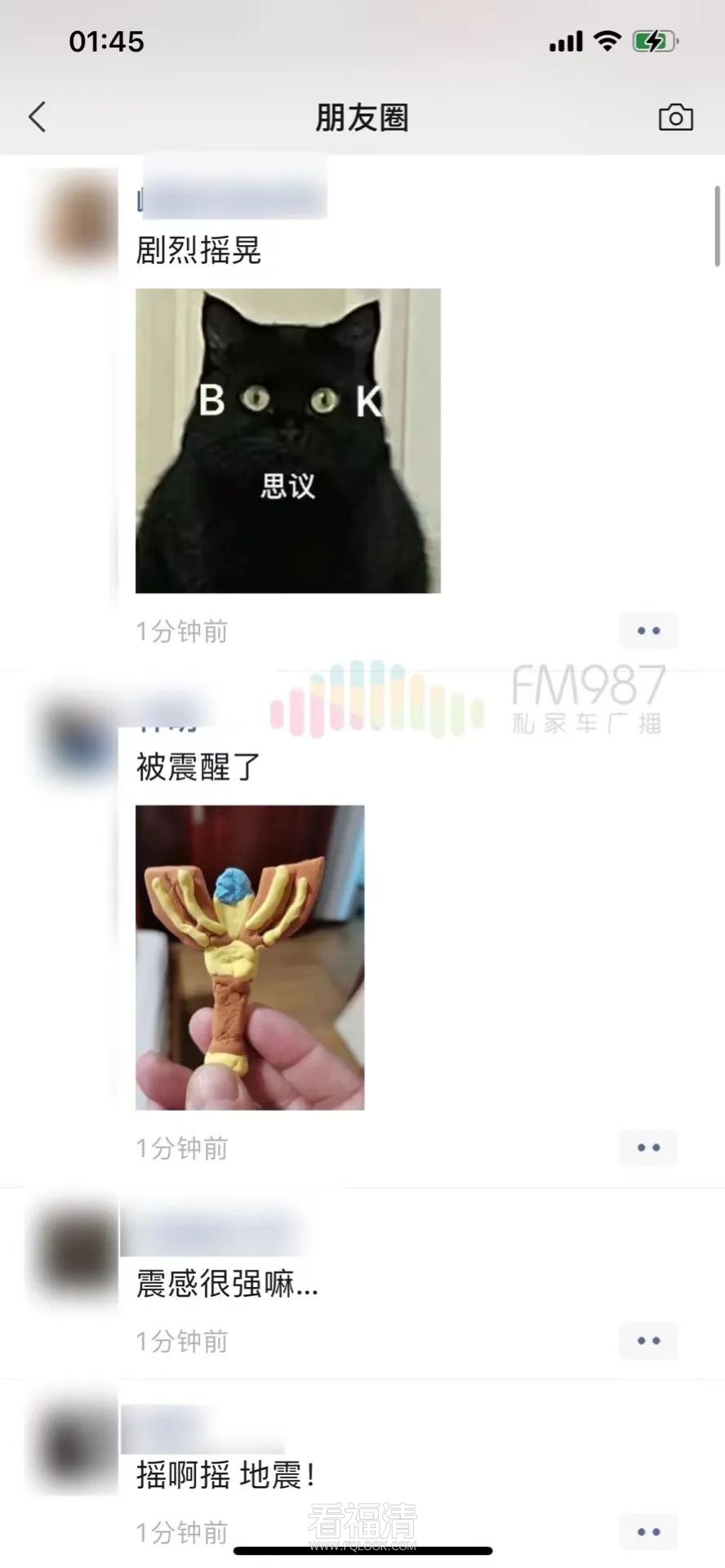 091242ow2uhch9hf9j6chf.jpeg