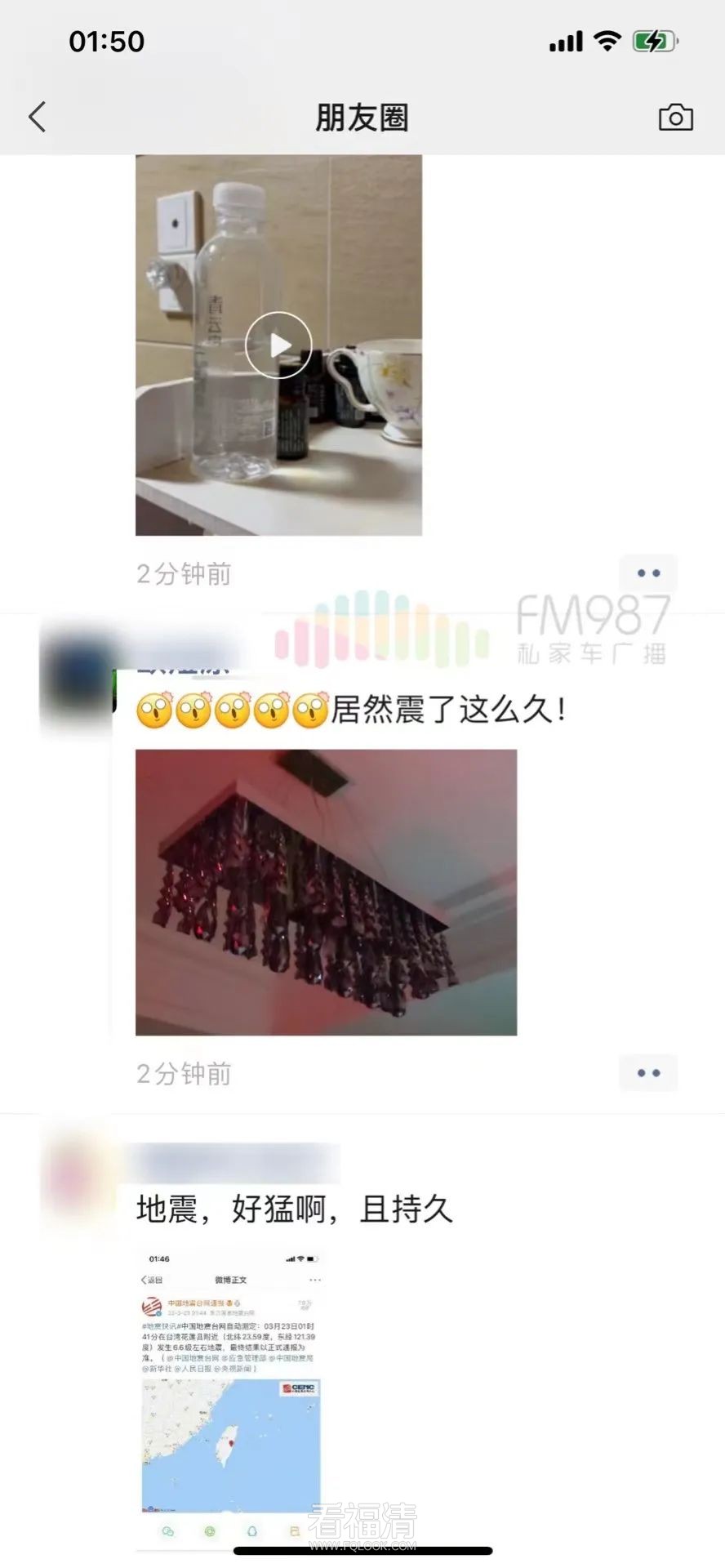 091242zy4c46eerqeygrcz.jpeg